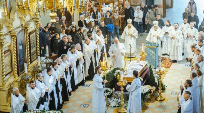 В Рижском Кафедральном соборе простились с Людмилой Леонидовной Гутовской