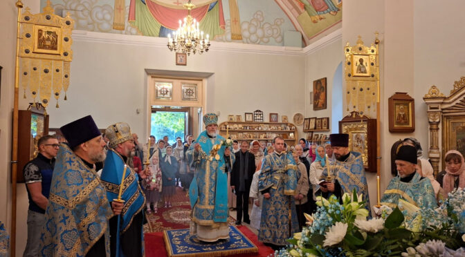 Архипастырское богослужение в канун праздника Рождества Пресвятой Богородицы в городе Резекне