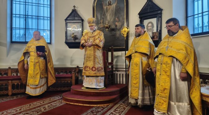 Архипастырское богослужение в городе Даугавпилсе, в неделю 27-ю по Пятидесятнице