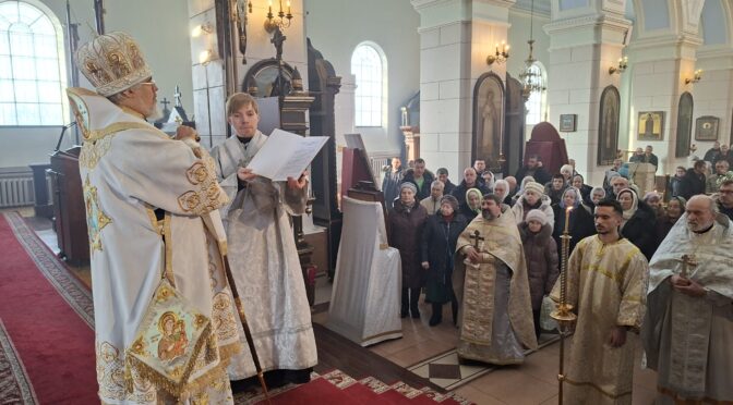 Слово в навечерие Богоявления