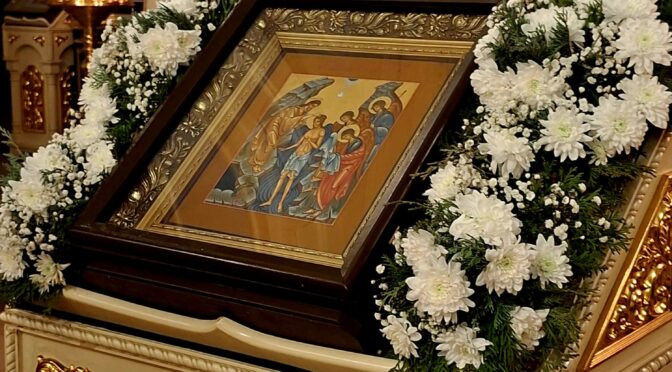 Слово в день Богоявления (Крещения Господня)