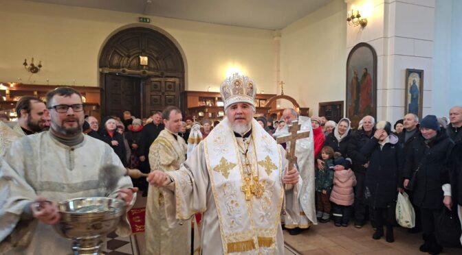 Архипастырское богослужение в городе Даугавпилсе в день Святого Богоявления (Крещения Господня)