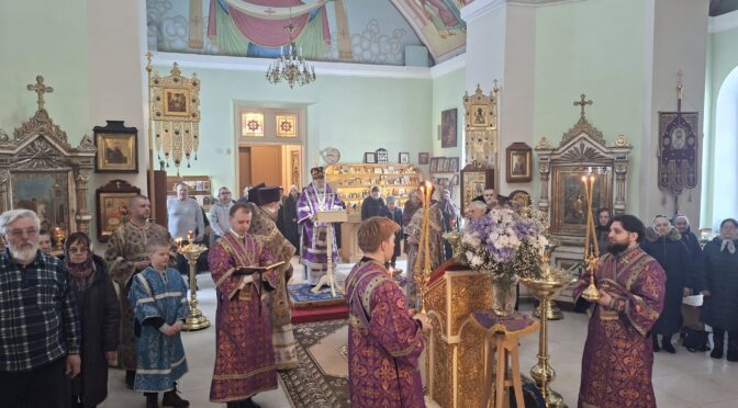 Пятница первой седмицы Поста: Литургия Преждеосвященных Даров и освящение колива в Резекне