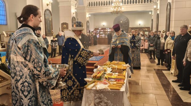 Всенощное бдение в Даугавпилсе в канун Сретения Господня и Недели о Страшном Суде