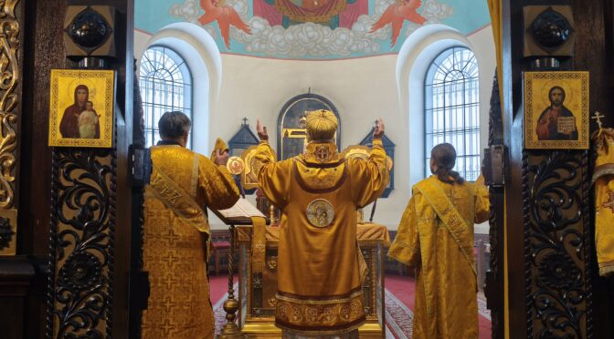 Божественная Литургия в Неделю сыропустную в кафедральном соборе города Даугавпилса