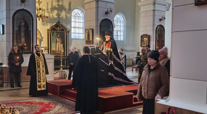 Чтение Великого покаянного канона в первый день Святой Четыредесятницы в Даугавпилсе
