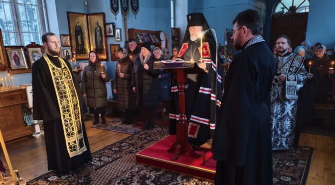 Продолжение чтения Великого канона во вторник первой седмицы Поста в Даугавпилсе