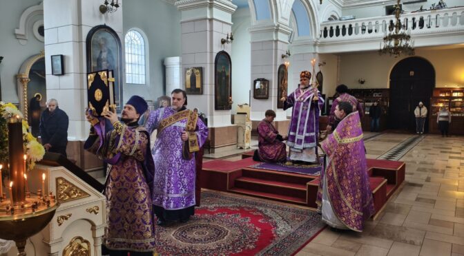 Первая Литургия Преждеосвященных Даров совершена в Борисо-Глебском кафедральном соборе