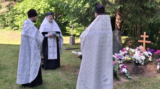 В селе Яуна Слободка молитвенно почтили память протоиерея Николая Рудзейша